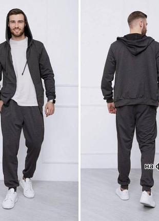 Теплі чоловічі спортивні костюми на флісі, великі розміри батал