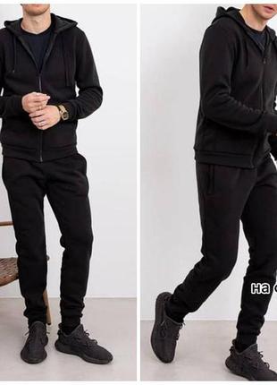 Теплі чоловічі спортивні костюми на флісі, великі розміри батал