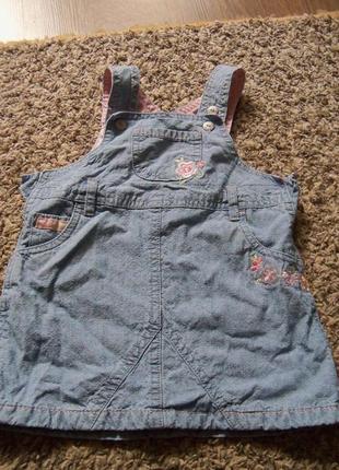 Джинсовый сарафан