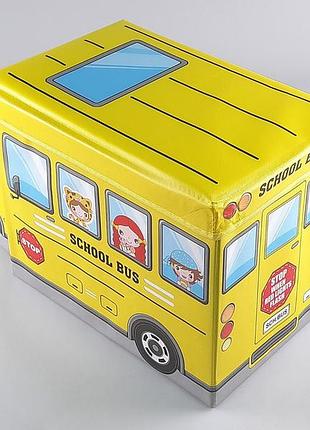 Коробка-органайзер   ш 55*д 26*в 32 см. цвет желтый для хранения одежды, обуви или небольших предметов