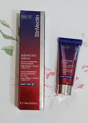 Интенсивный питательный ночной крем
strivectin advanced retinol intensive night moisturizer2 фото