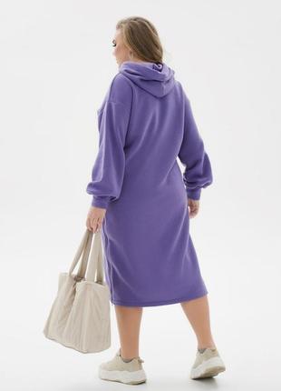 Сукня жіноча фіолетова довга (міді) на флісі тепла з капюшоном2 фото