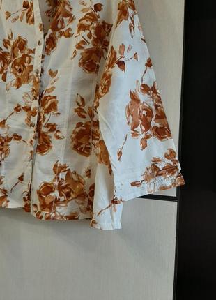 Рубашка блуза