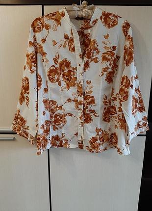 Рубашка блуза