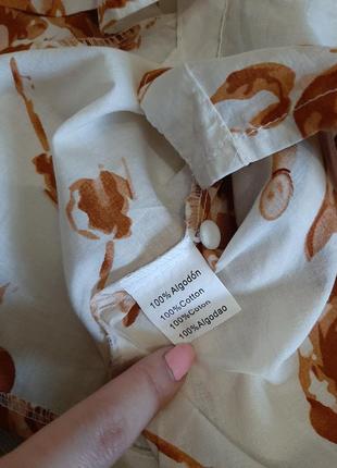 Рубашка блуза