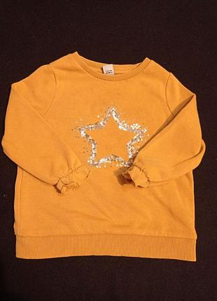 Горчичный свитерок 80-86 размер 2628ю 2