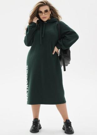 Сукня жіноча зелена довга (міді) на флісі тепла з капюшоном