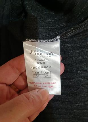 Гольфик с вырезом4 фото