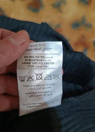 Гольфик с вырезом6 фото