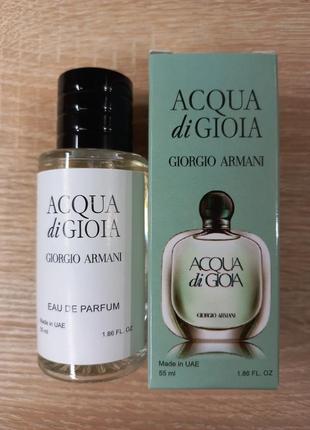 В стилі giorgio armani acqua di gioia

55мл1 фото