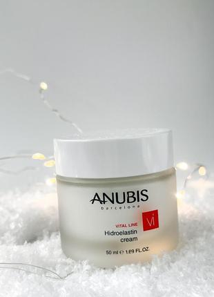 Універсальний крем з гідроеластином anubis vital line hidroelastin cream , розпив