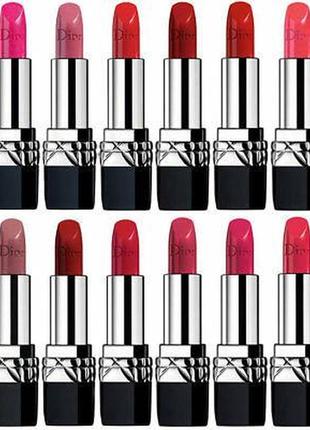 Christian dior dior rouge refillable lipstick 849 rouge cinema