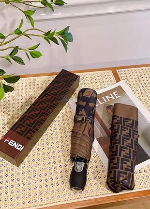 Зонтик в стиле fendi 2