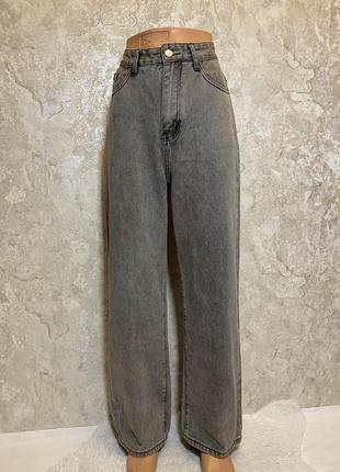 Джинси палаццо  shein zara levi’s