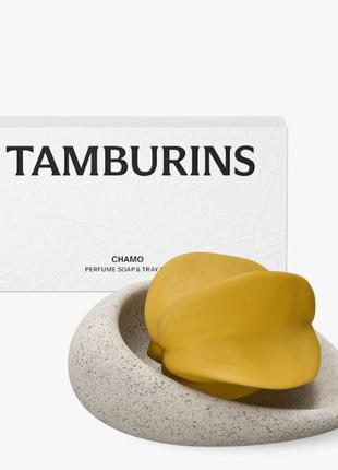 Косметичне мило tamburins chamo perfume soap 115g2 фото