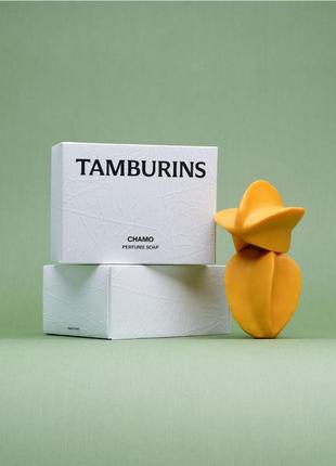 Косметическое мыло tamburins chamo perfume soap 115g