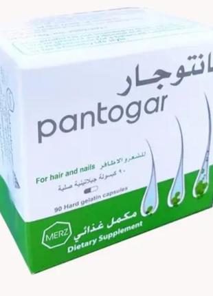 Pantogar пантогар витамины для волос египет