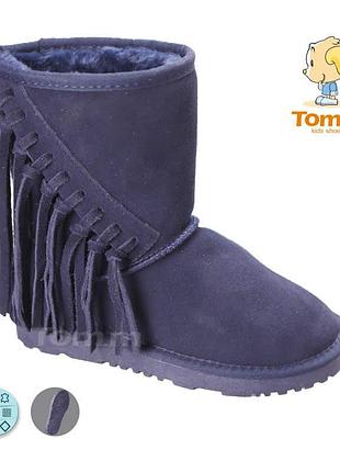 Р. 29,30,35 уги дівочі зима том. м