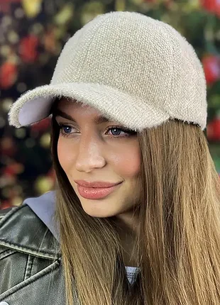 Женская молодежная пушистая бейсболка кофейного цвета