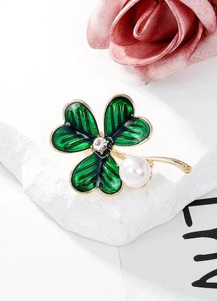 🛍️ брош конюшина 🍀 с жемчужиной