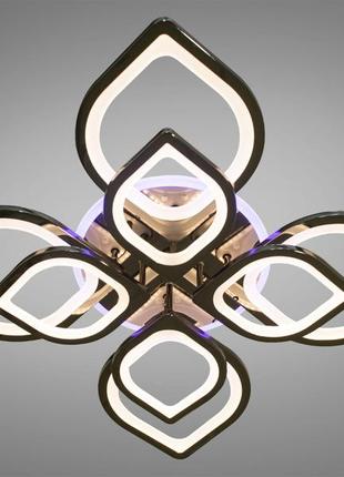 Люстра с пультом управления потолочная светодиодная 150w + подсветка rgb