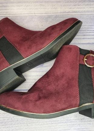 Сапоги primark