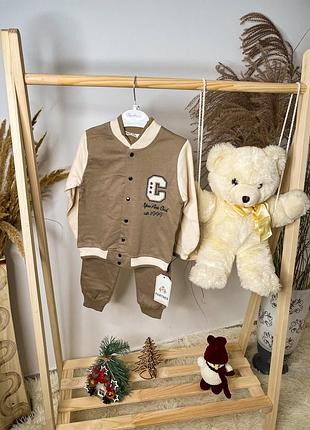 Костюм для хлопчика