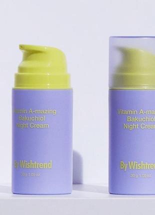 Нічний крем з ретинолом та бакучіолом by wishtrend vitamin a-mazing bakuchiol night cream