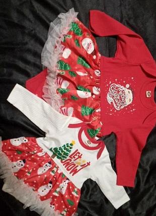 Праздничные боди