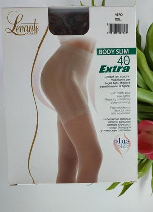 Корректирующие колготы большого размера levante body slim 40 леванте
