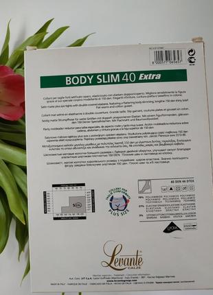 Корректирующие колготы большого размера с шортами levante body slim 40 леванте2 фото