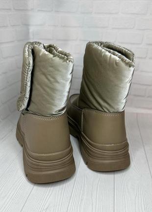 Зимние ботиночки для девочек от Tom.m❄️3 фото