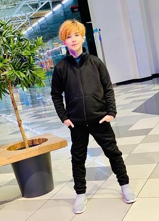 Крутий теплий спортивний костюм трьохнитка з мехом 116-164