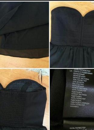 Платье бандо шифоновое 4