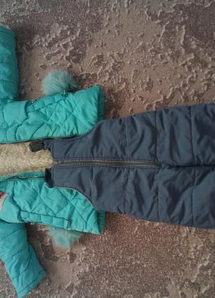 Зимний комбинезон костюм набор