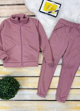 Дуже терлий спортивний костюм трьохнитка на міху. 116-164 см