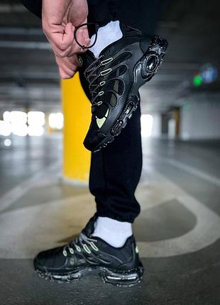 Nike air max terrascape "black green 7