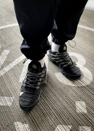 Nike air max terrascape "black green 8