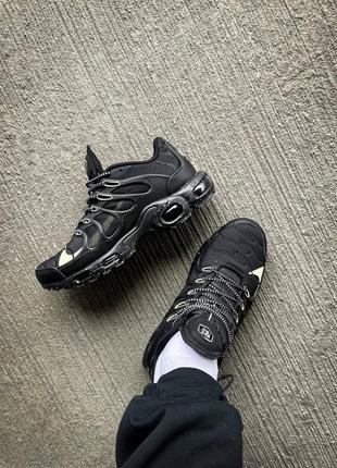 Nike air max terrascape "black green 5