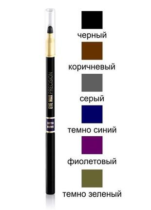 Чёрный автоматический карандаш для глаз с растушёвкой10 фото