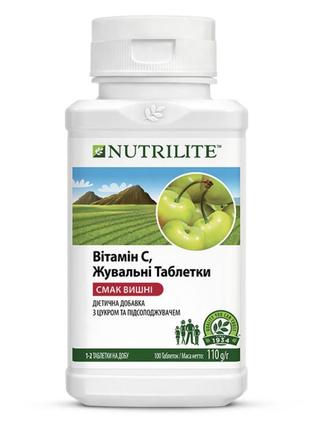 Nutrilitetm витамин с, жевательные таблетки amway эмвей амвей