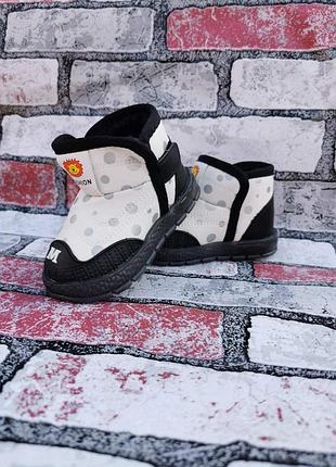 Уггі для малюків