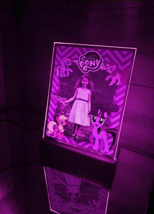 Дитяча фоторамка-нічник з дизайном літл поні little pony (принт 005)