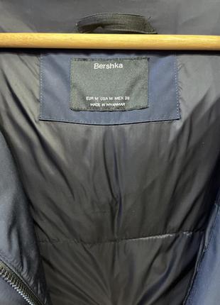 Продам чоловічий пуховик ,парку