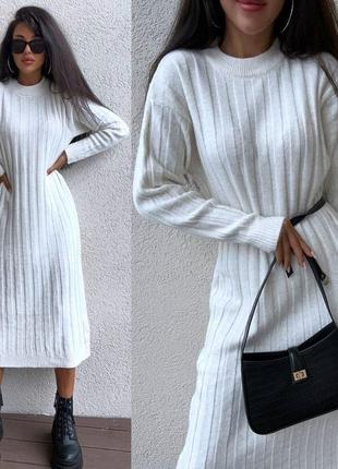 Сукня в'язана тепла довга 51 "фібі"