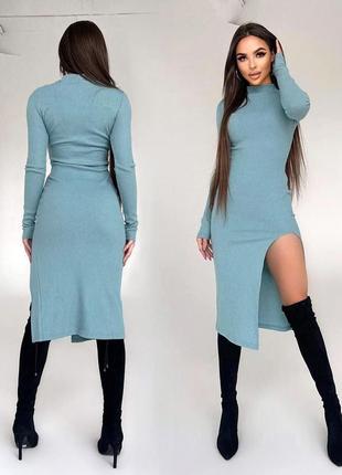 Сукня тепла довга з розрізом 48 "ангора"1 фото