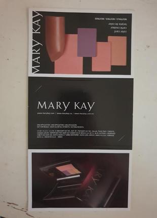 Пробник mary kay