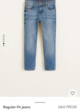 Джинсы на подростка mango как zara