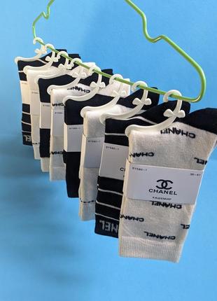 Женские кашемировые носки