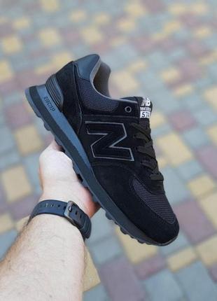 Чоловічі кросівки new balance 574 (sin) чорний